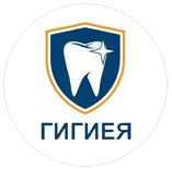 ​Стоматологическая клиника «ГИГИЕЯ +» — Бишкек