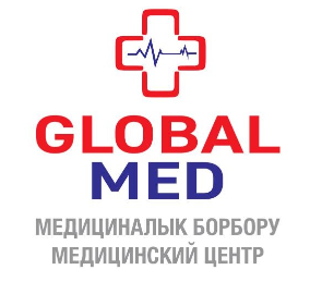 ​Медицинский центр «GLOBAL MED» — Бишкек