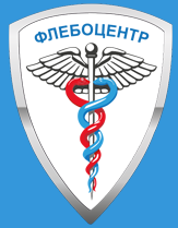 Медицинский центр «ФЛЕБОЦЕНТР» — Ош