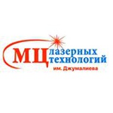 Медицинский центр лазерных технологий им. ДЖУМАЛИЕВА — Бишкек